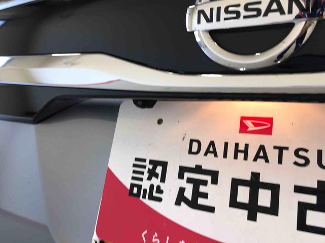 ルークスハイウェイスター　Ｇターボプロパイロットエディション４ＷＤ　プロパイロット　純正ナビ　アラウンドビューモニター　オートエアコン／ライト　ＬＥＤヘッドライト　クルーズコントロール　ＥＴＣ　電動格納ドアミラー　両側電動ドアミラー　社外品ドライブレコーダー（秋田県）の中古車