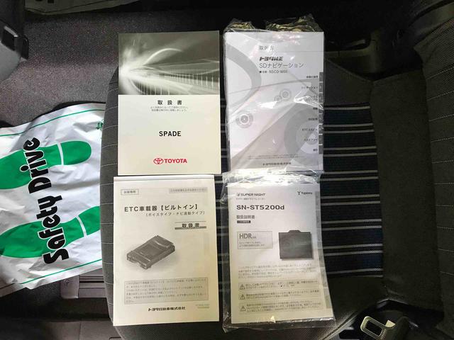スペイドＦ　クイーンIIバックカメラ　ＬＥＤヘッドライト　ＥＴＣ　電動格納ドアミラー　キーフリーシステム　助手席側電動ドアミラー　チルトステアリング　運転席シートリフター（秋田県）の中古車