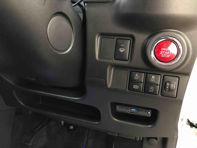 キャストスポーツＳＡIII４ＷＤ、純正ナビ、パノラマモニター、ＬＥＤヘッドライト、ドライブレコーダー、ＥＴＣ、運転席・助手席シートヒーター、サイドエアバック、コーナーセンサー、社外１４インチアルミホイール（秋田県）の中古車