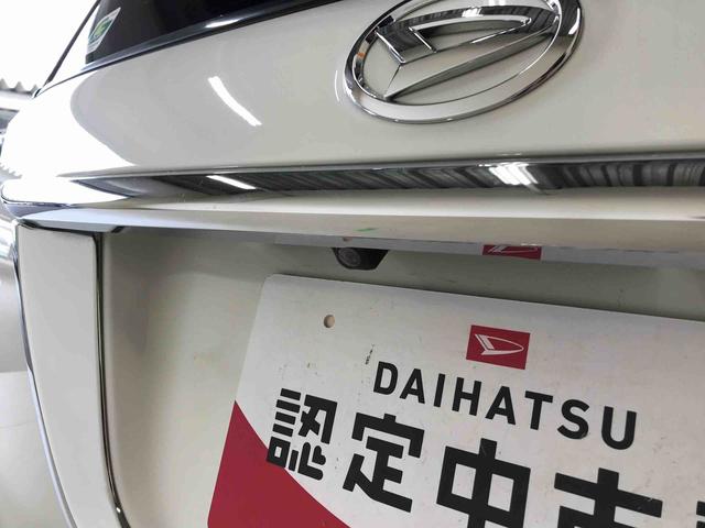 キャストスポーツＳＡIII４ＷＤ、純正ナビ、パノラマモニター、ＬＥＤヘッドライト、ドライブレコーダー、ＥＴＣ、運転席・助手席シートヒーター、サイドエアバック、コーナーセンサー、社外１４インチアルミホイール（秋田県）の中古車