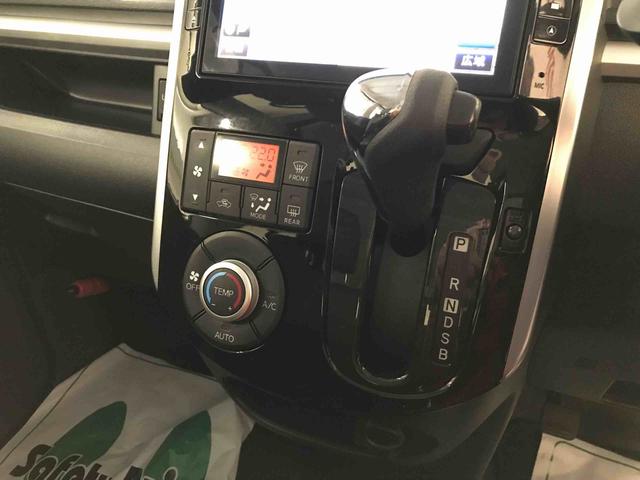 タントカスタムＸ　トップエディションＳＡ４ＷＤ　純正ナビ　オートエアコン／ライト　ＬＥＤヘッドライト　ハロゲンフォグランプ　助手席側電動スライドドア　ＴＶコントロールキット　電動格納ドアミラー　サイドエアバック　リモコンエンジンスターター（秋田県）の中古車