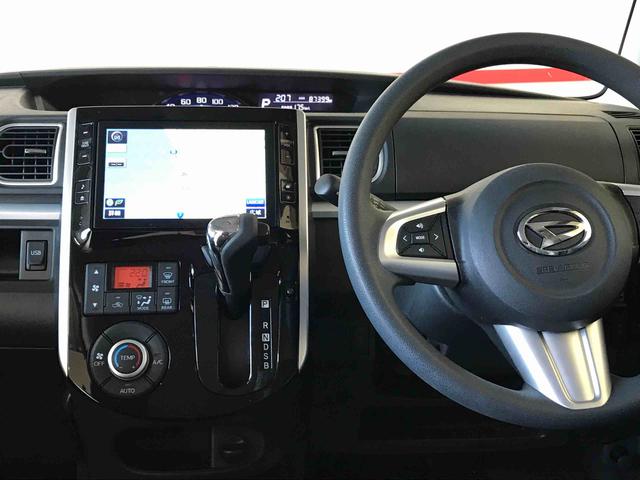 タントカスタムＸ　トップエディションＳＡ４ＷＤ　純正ナビ　オートエアコン／ライト　ＬＥＤヘッドライト　ハロゲンフォグランプ　助手席側電動スライドドア　ＴＶコントロールキット　電動格納ドアミラー　サイドエアバック　リモコンエンジンスターター（秋田県）の中古車