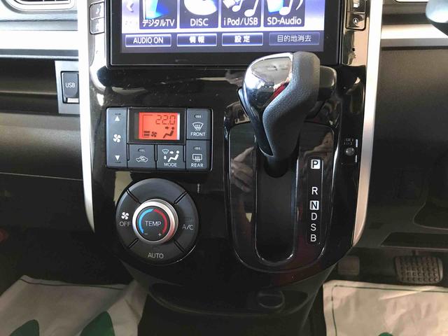 タントカスタムＸ　トップエディションＳＡ４ＷＤ　純正ナビ　オートエアコン／ライト　ＬＥＤヘッドライト　ハロゲンフォグランプ　助手席側電動スライドドア　ＴＶコントロールキット　電動格納ドアミラー　サイドエアバック　リモコンエンジンスターター（秋田県）の中古車