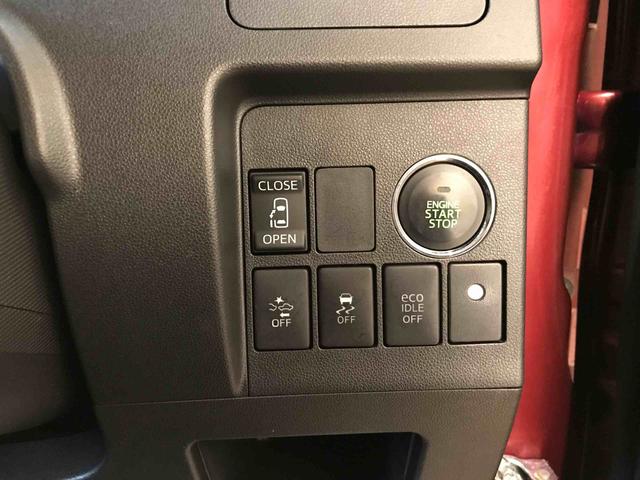 タントカスタムＸ　トップエディションＳＡ４ＷＤ　純正ナビ　オートエアコン／ライト　ＬＥＤヘッドライト　ハロゲンフォグランプ　助手席側電動スライドドア　ＴＶコントロールキット　電動格納ドアミラー　サイドエアバック　リモコンエンジンスターター（秋田県）の中古車