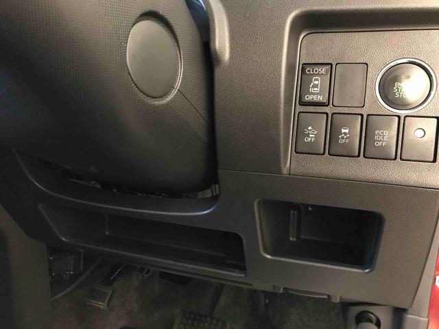 タントカスタムＸ　トップエディションＳＡ４ＷＤ　純正ナビ　オートエアコン／ライト　ＬＥＤヘッドライト　ハロゲンフォグランプ　助手席側電動スライドドア　ＴＶコントロールキット　電動格納ドアミラー　サイドエアバック　リモコンエンジンスターター（秋田県）の中古車