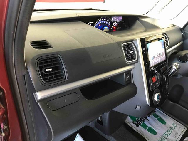 タントカスタムＸ　トップエディションＳＡ４ＷＤ　純正ナビ　オートエアコン／ライト　ＬＥＤヘッドライト　ハロゲンフォグランプ　助手席側電動スライドドア　ＴＶコントロールキット　電動格納ドアミラー　サイドエアバック　リモコンエンジンスターター（秋田県）の中古車