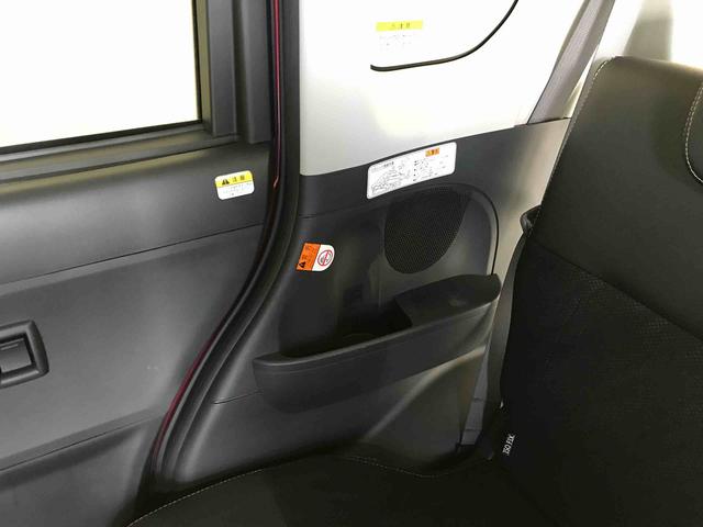 タントカスタムＸ　トップエディションＳＡ４ＷＤ　純正ナビ　オートエアコン／ライト　ＬＥＤヘッドライト　ハロゲンフォグランプ　助手席側電動スライドドア　ＴＶコントロールキット　電動格納ドアミラー　サイドエアバック　リモコンエンジンスターター（秋田県）の中古車