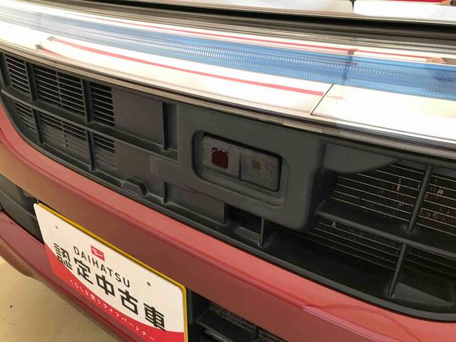 タントカスタムＸ　トップエディションＳＡ４ＷＤ　純正ナビ　オートエアコン／ライト　ＬＥＤヘッドライト　ハロゲンフォグランプ　助手席側電動スライドドア　ＴＶコントロールキット　電動格納ドアミラー　サイドエアバック　リモコンエンジンスターター（秋田県）の中古車