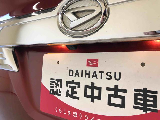 タントカスタムＸ　トップエディションＳＡ４ＷＤ　純正ナビ　オートエアコン／ライト　ＬＥＤヘッドライト　ハロゲンフォグランプ　助手席側電動スライドドア　ＴＶコントロールキット　電動格納ドアミラー　サイドエアバック　リモコンエンジンスターター（秋田県）の中古車