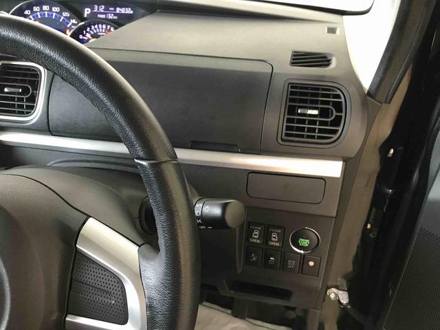 タントカスタムＲＳ　トップエディションＳＡ４ＷＤ　純正ナビ　オートエアコン／ライト　ＬＥＤヘッドライト／フォグランプ　両側電動スライドドア　リモコンエンジンスターター　チルトステアリング　運転席シートリフター　電動格納ドアミラー（秋田県）の中古車