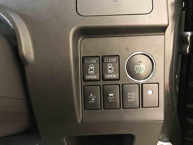 タントカスタムＲＳ　トップエディションＳＡ４ＷＤ　純正ナビ　オートエアコン／ライト　ＬＥＤヘッドライト／フォグランプ　両側電動スライドドア　リモコンエンジンスターター　チルトステアリング　運転席シートリフター　電動格納ドアミラー（秋田県）の中古車