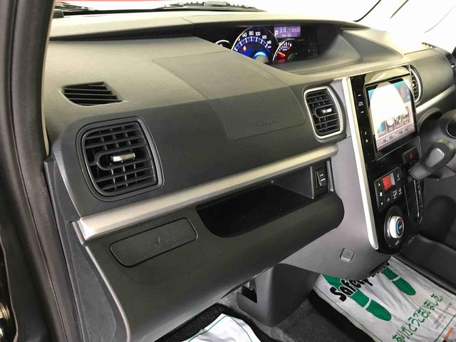 タントカスタムＲＳ　トップエディションＳＡ４ＷＤ　純正ナビ　オートエアコン／ライト　ＬＥＤヘッドライト／フォグランプ　両側電動スライドドア　リモコンエンジンスターター　チルトステアリング　運転席シートリフター　電動格納ドアミラー（秋田県）の中古車
