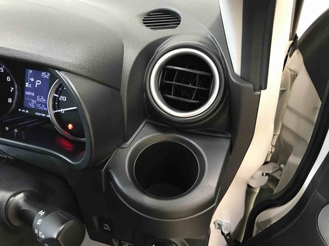 キャストアクティバＸ　ＳＡIII４ＷＤ　純正ナビ　オートエアコン／ライト　ハロゲンヘッドライト　チルトステアリング　運転席シートリフター　ドライブレコーダー（秋田県）の中古車