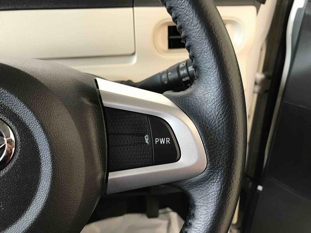 ムーヴキャンバスＧブラックアクセントリミテッド　ＳＡIII４ＷＤ　純正ナビ　オートエアコン／ライト　ＬＥＤヘッドライト／フォグランプ　ＥＴＣ　ドライブレコーダー　両側電動スライドドア　サイドエアバック　チルトステアリング　運転席シートリフター（秋田県）の中古車