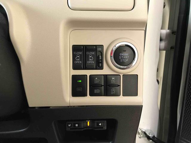 ムーヴキャンバスＧブラックアクセントリミテッド　ＳＡIII４ＷＤ　純正ナビ　オートエアコン／ライト　ＬＥＤヘッドライト／フォグランプ　ＥＴＣ　ドライブレコーダー　両側電動スライドドア　サイドエアバック　チルトステアリング　運転席シートリフター（秋田県）の中古車
