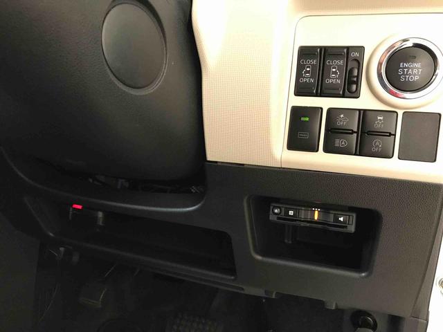 ムーヴキャンバスＧブラックアクセントリミテッド　ＳＡIII４ＷＤ　純正ナビ　オートエアコン／ライト　ＬＥＤヘッドライト／フォグランプ　ＥＴＣ　ドライブレコーダー　両側電動スライドドア　サイドエアバック　チルトステアリング　運転席シートリフター（秋田県）の中古車