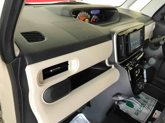 ムーヴキャンバスＧブラックアクセントリミテッド　ＳＡIII４ＷＤ　純正ナビ　オートエアコン／ライト　ＬＥＤヘッドライト／フォグランプ　ＥＴＣ　ドライブレコーダー　両側電動スライドドア　サイドエアバック　チルトステアリング　運転席シートリフター（秋田県）の中古車