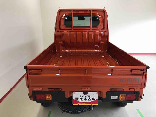 ハイゼットトラックスタンダード切替式電子４ＷＤ、ＣＶＴ、純正ＡＭ／ＦＭラジオ、マニュアルエアコン、ハロゲンヘッドライト、オートライト、アイドリングストップ、リヤ４枚リーフ、コーナーセンサー、スマートアシスト（秋田県）の中古車