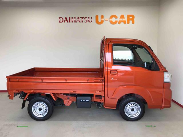 ハイゼットトラックスタンダード切替式電子４ＷＤ、ＣＶＴ、純正ＡＭ／ＦＭラジオ、マニュアルエアコン、ハロゲンヘッドライト、オートライト、アイドリングストップ、リヤ４枚リーフ、コーナーセンサー、スマートアシスト（秋田県）の中古車