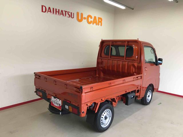 ハイゼットトラックスタンダード切替式電子４ＷＤ、ＣＶＴ、純正ＡＭ／ＦＭラジオ、マニュアルエアコン、ハロゲンヘッドライト、オートライト、アイドリングストップ、リヤ４枚リーフ、コーナーセンサー、スマートアシスト（秋田県）の中古車