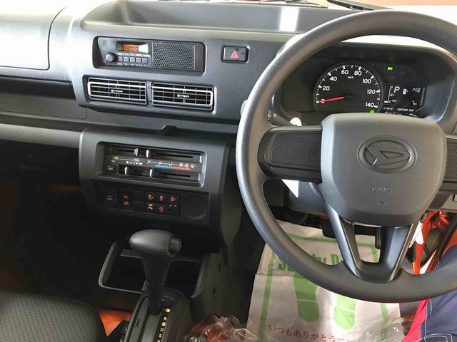 ハイゼットトラックスタンダード切替式電子４ＷＤ、ＣＶＴ、純正ＡＭ／ＦＭラジオ、マニュアルエアコン、ハロゲンヘッドライト、オートライト、アイドリングストップ、リヤ４枚リーフ、コーナーセンサー、スマートアシスト（秋田県）の中古車