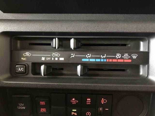ハイゼットトラックスタンダード切替式電子４ＷＤ、ＣＶＴ、純正ＡＭ／ＦＭラジオ、マニュアルエアコン、ハロゲンヘッドライト、オートライト、アイドリングストップ、リヤ４枚リーフ、コーナーセンサー、スマートアシスト（秋田県）の中古車