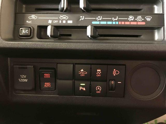 ハイゼットトラックスタンダード切替式電子４ＷＤ、ＣＶＴ、純正ＡＭ／ＦＭラジオ、マニュアルエアコン、ハロゲンヘッドライト、オートライト、アイドリングストップ、リヤ４枚リーフ、コーナーセンサー、スマートアシスト（秋田県）の中古車