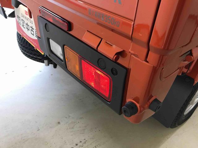 ハイゼットトラックスタンダード切替式電子４ＷＤ、ＣＶＴ、純正ＡＭ／ＦＭラジオ、マニュアルエアコン、ハロゲンヘッドライト、オートライト、アイドリングストップ、リヤ４枚リーフ、コーナーセンサー、スマートアシスト（秋田県）の中古車