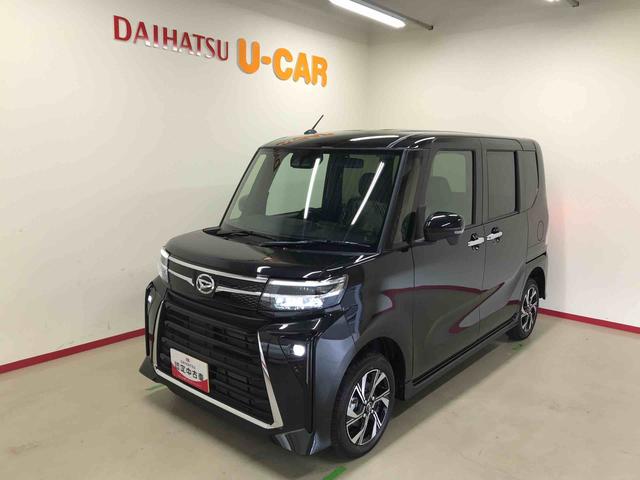 タントカスタムＸ４ＷＤ、オートエアコン、オートハイビーム、オートライト、ＬＥＤヘッドランプ、両側電動スライドドア、ＬＥＤフォグランプ、チルトステアリング、運転席シートリフター、運転席・助手席シートヒーター（秋田県）の中古車