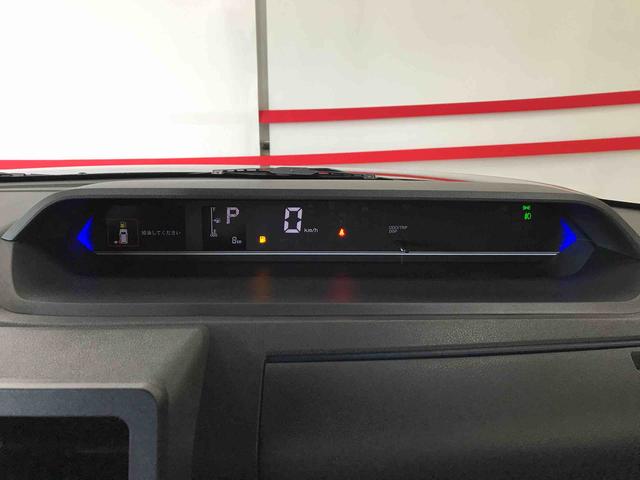 タントカスタムＸ４ＷＤ、オートエアコン、オートハイビーム、オートライト、ＬＥＤヘッドランプ、両側電動スライドドア、ＬＥＤフォグランプ、チルトステアリング、運転席シートリフター、運転席・助手席シートヒーター（秋田県）の中古車