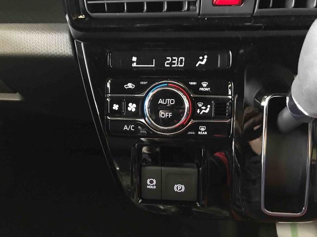 タントカスタムＸ４ＷＤ、オートエアコン、オートハイビーム、オートライト、ＬＥＤヘッドランプ、両側電動スライドドア、ＬＥＤフォグランプ、チルトステアリング、運転席シートリフター、運転席・助手席シートヒーター（秋田県）の中古車