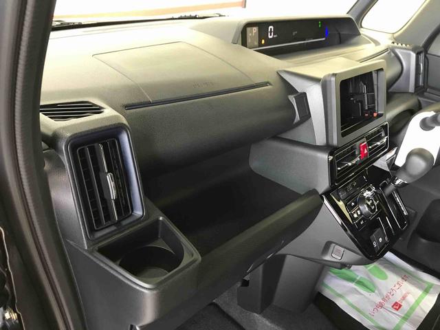 タントカスタムＸ４ＷＤ、オートエアコン、オートハイビーム、オートライト、ＬＥＤヘッドランプ、両側電動スライドドア、ＬＥＤフォグランプ、チルトステアリング、運転席シートリフター、運転席・助手席シートヒーター（秋田県）の中古車