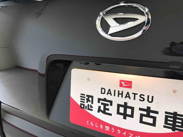 タントカスタムＸ４ＷＤ、オートエアコン、オートハイビーム、オートライト、ＬＥＤヘッドランプ、両側電動スライドドア、ＬＥＤフォグランプ、チルトステアリング、運転席シートリフター、運転席・助手席シートヒーター（秋田県）の中古車