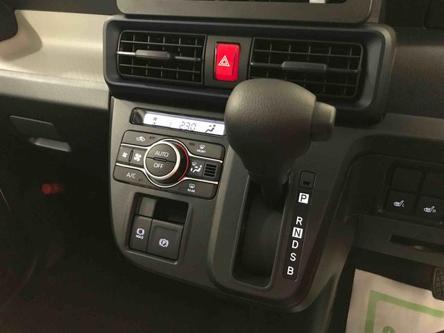 タントＸ４ＷＤ、オートエアコン、オートライト、オートハイビーム、ＬＥＤヘッドライト、助手席側電動スライドドア、運転席・助手席シートヒーター、チルトステアリング、運転席シートリフター（秋田県）の中古車