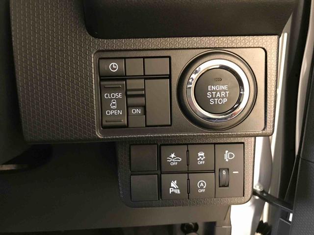 タントＸ４ＷＤ、オートエアコン、オートライト、オートハイビーム、ＬＥＤヘッドライト、助手席側電動スライドドア、運転席・助手席シートヒーター、チルトステアリング、運転席シートリフター（秋田県）の中古車