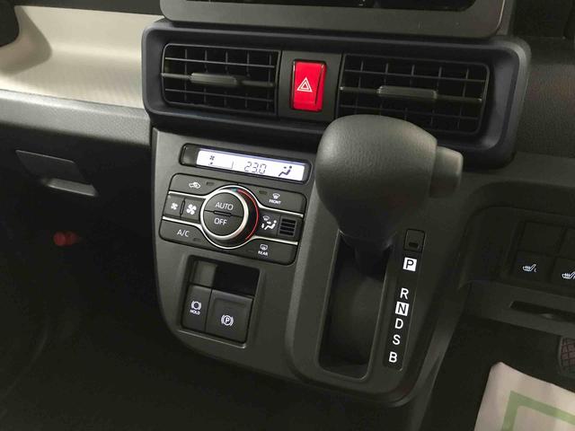 タントＸ４ＷＤ、オートエアコン、オートライト、オートハイビーム、ＬＥＤヘッドライト、助手席電動スライドドア、運転席・助手席シートヒーター、チルトステアリング、運転席シートリフター（秋田県）の中古車