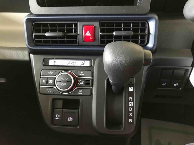 タントＸ４ＷＤ、オートエアコン、オートライト、オートハイビーム、ＬＥＤヘッドライト、助手席電動スライドドア、運転席・助手席シートヒーター、チルトステアリング、運転席シートリフター（秋田県）の中古車