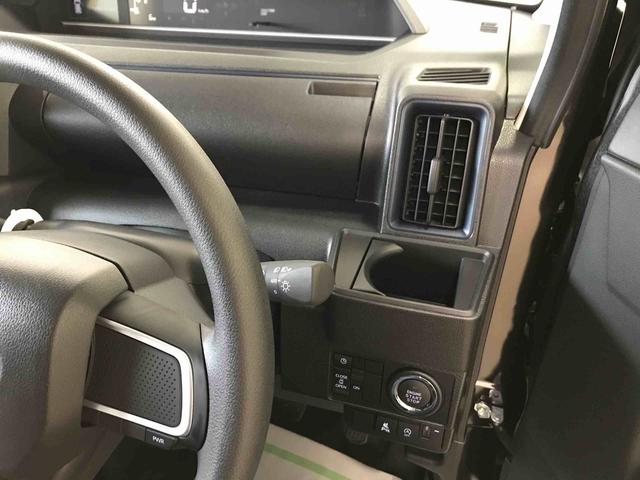 タントＸ４ＷＤ、オートエアコン、オートライト、オートハイビーム、ＬＥＤヘッドライト、助手席電動スライドドア、運転席・助手席シートヒーター、チルトステアリング、運転席シートリフター（秋田県）の中古車
