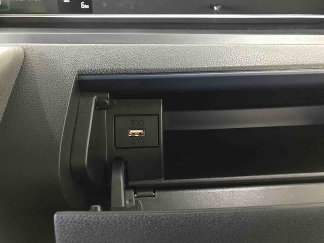 タントＸ４ＷＤ、オートエアコン、オートライト、オートハイビーム、ＬＥＤヘッドライト、助手席電動スライドドア、運転席・助手席シートヒーター、チルトステアリング、運転席シートリフター（秋田県）の中古車