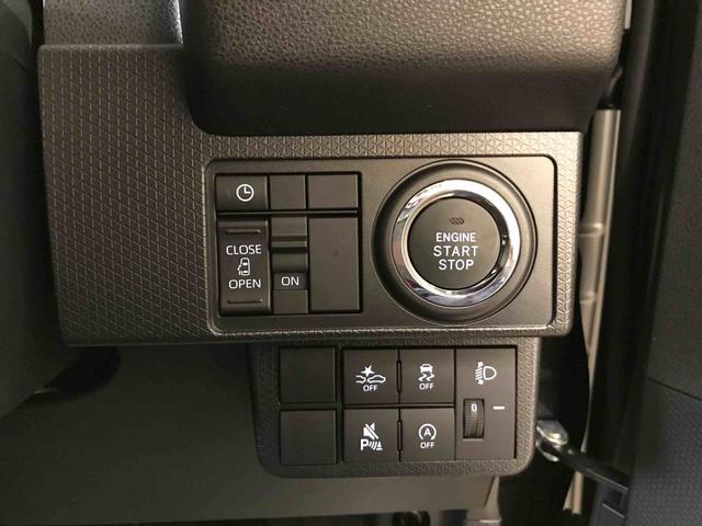 タントＸ４ＷＤ、オートエアコン、オートライト、オートハイビーム、ＬＥＤヘッドライト、助手席電動スライドドア、運転席・助手席シートヒーター、チルトステアリング、運転席シートリフター（秋田県）の中古車