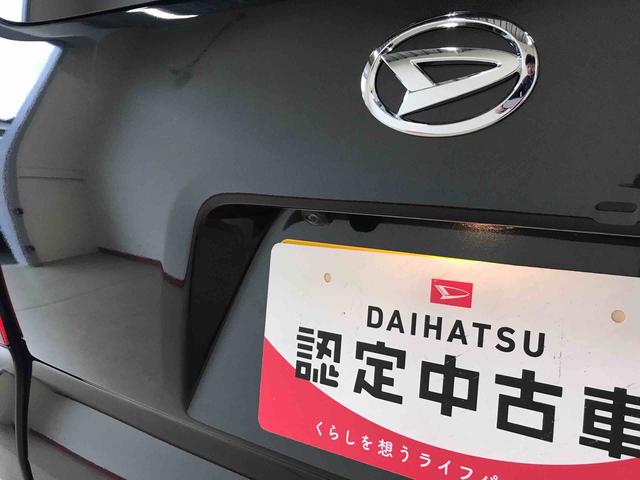 タントＸ４ＷＤ、オートエアコン、オートライト、オートハイビーム、ＬＥＤヘッドライト、助手席電動スライドドア、運転席・助手席シートヒーター、チルトステアリング、運転席シートリフター（秋田県）の中古車