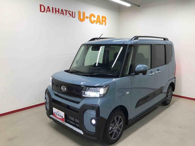 タントファンクロス４ＷＤ　９インチディスプレイオーディオ　オートエアコン／ライト　ＬＥＤヘッドライト／フォグランプ　両側電動スライドドア　運転席・助手席シートヒーター　チルトステアリング　運転席シートリフター（秋田県）の中古車