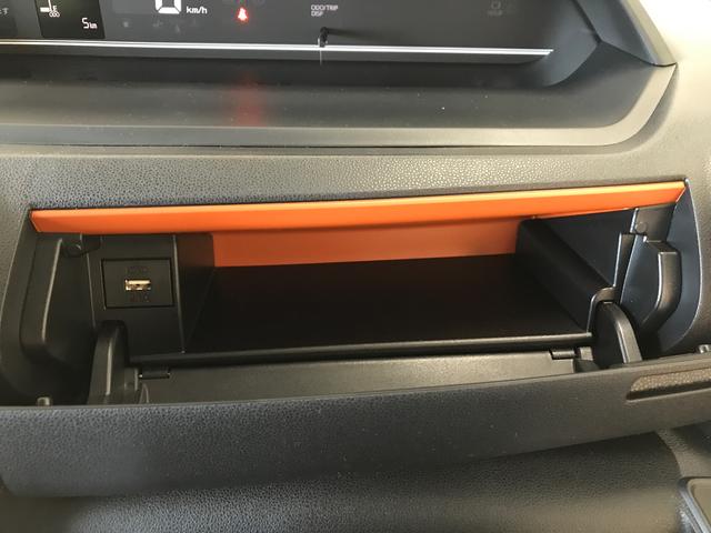 タントファンクロス４ＷＤ　９インチディスプレイオーディオ　オートエアコン／ライト　ＬＥＤヘッドライト／フォグランプ　両側電動スライドドア　運転席・助手席シートヒーター　チルトステアリング　運転席シートリフター（秋田県）の中古車
