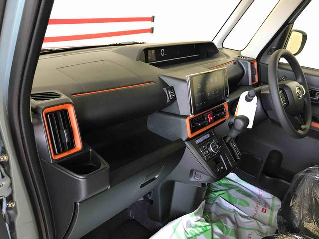 タントファンクロス４ＷＤ　９インチディスプレイオーディオ　オートエアコン／ライト　ＬＥＤヘッドライト／フォグランプ　両側電動スライドドア　運転席・助手席シートヒーター　チルトステアリング　運転席シートリフター（秋田県）の中古車