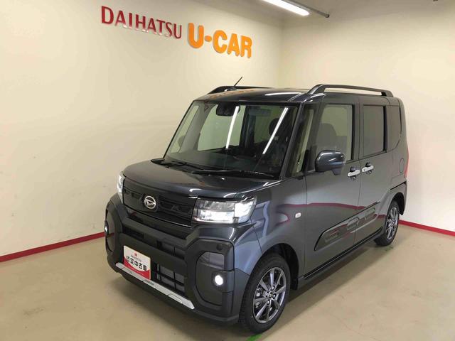タントファンクロス４ＷＤ　オートエアコン／ライト　ＬＥＤヘッドライト／フォグランプ　両側電動スライドドア　運転席・助手席シートヒーター　チルトステアリング　運転席シートリフター（秋田県）の中古車