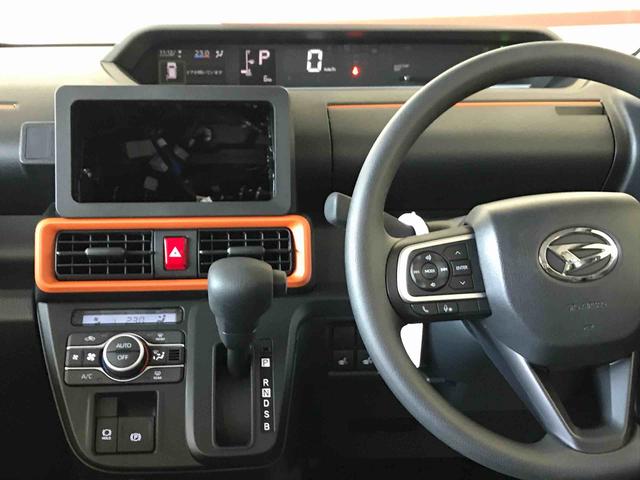 タントファンクロス４ＷＤ　オートエアコン／ライト　ＬＥＤヘッドライト／フォグランプ　両側電動スライドドア　運転席・助手席シートヒーター　チルトステアリング　運転席シートリフター（秋田県）の中古車
