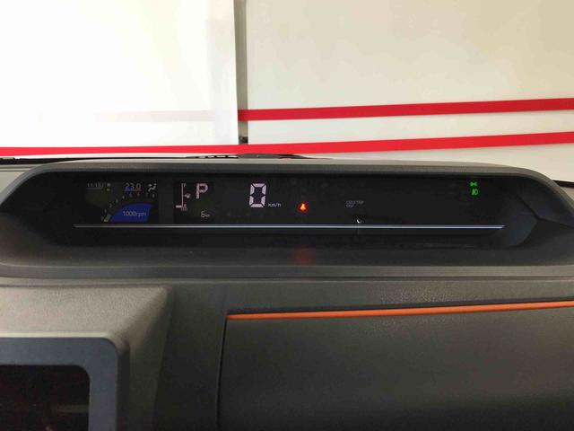 タントファンクロス４ＷＤ　オートエアコン／ライト　ＬＥＤヘッドライト／フォグランプ　両側電動スライドドア　運転席・助手席シートヒーター　チルトステアリング　運転席シートリフター（秋田県）の中古車