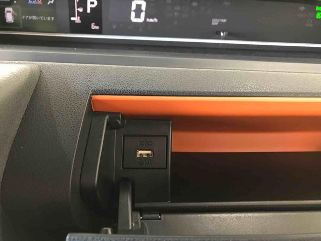 タントファンクロス４ＷＤ　オートエアコン／ライト　ＬＥＤヘッドライト／フォグランプ　両側電動スライドドア　運転席・助手席シートヒーター　チルトステアリング　運転席シートリフター（秋田県）の中古車