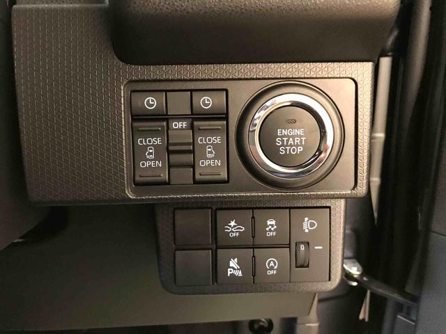 タントファンクロス４ＷＤ　オートエアコン／ライト　ＬＥＤヘッドライト／フォグランプ　両側電動スライドドア　運転席・助手席シートヒーター　チルトステアリング　運転席シートリフター（秋田県）の中古車