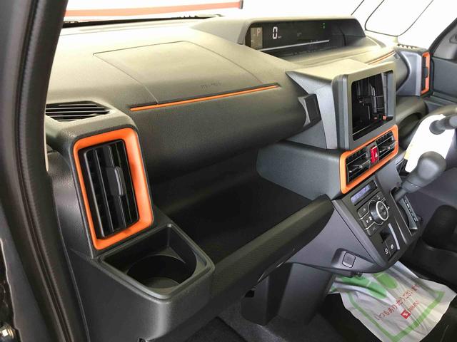 タントファンクロス４ＷＤ　オートエアコン／ライト　ＬＥＤヘッドライト／フォグランプ　両側電動スライドドア　運転席・助手席シートヒーター　チルトステアリング　運転席シートリフター（秋田県）の中古車